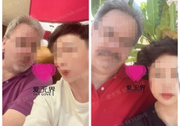 单身交友离异再婚成功案例