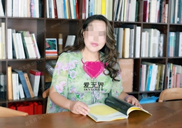 婚姻婚恋交友动态