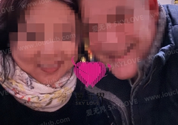 婚姻婚恋交友动态