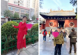 婚姻婚恋交友动态