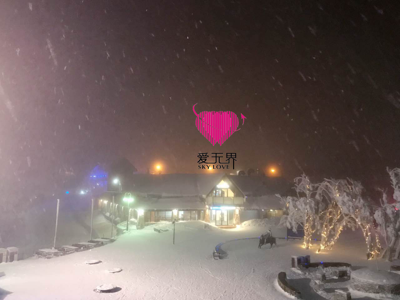 墨尔本,墨尔本自然风光,布勒雪山,澳大利亚布勒雪山温度,墨尔本附近的雪山