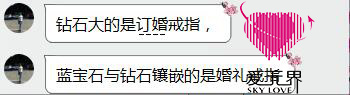 国际婚恋网,跨国婚姻介绍所,国际婚姻的成功案例,涉外婚姻网,中美跨国婚姻