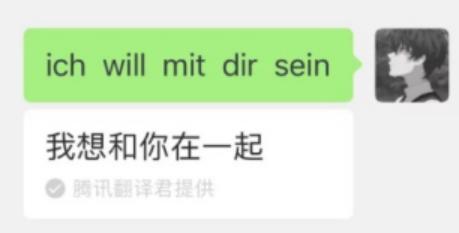 怎样含蓄的表白，才能让对方读懂你的心