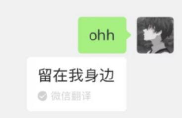 怎样含蓄的表白，才能让对方读懂你的心